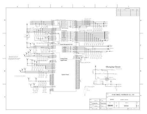 MT6573 Reference Schematic