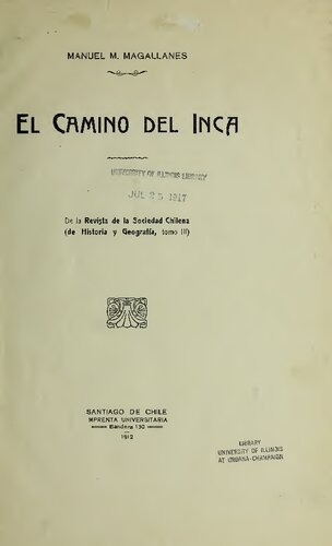El camino del Inca