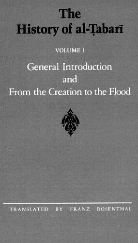 The history of al-Tabari