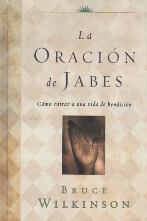 La oración de Jabes