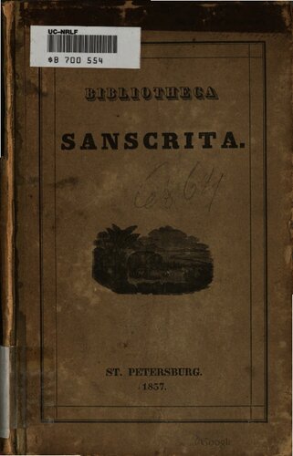 Literatur der Sanskrit-Sprache