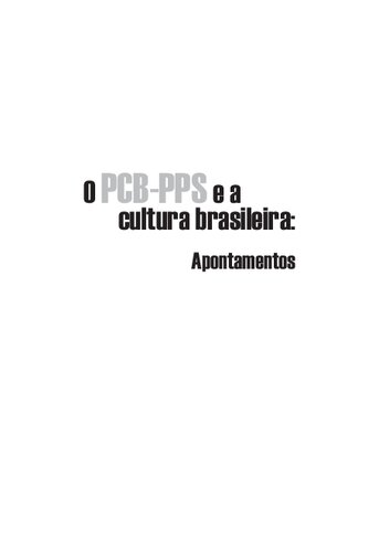 O PCB-PPS e a cultura brasileira: apontamentos