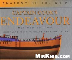 Captain Cook's Endeavour