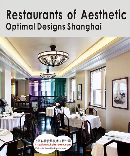 Restaurants of Aesthetic Optimal Designs Shanghai
