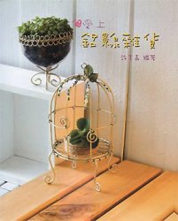 Fall in love with aluminum Grocery