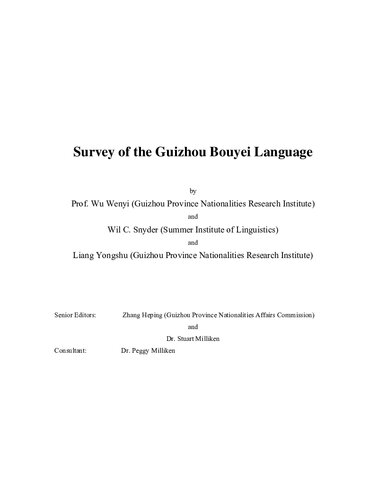 Survey of the Guizhou Bouyei Language