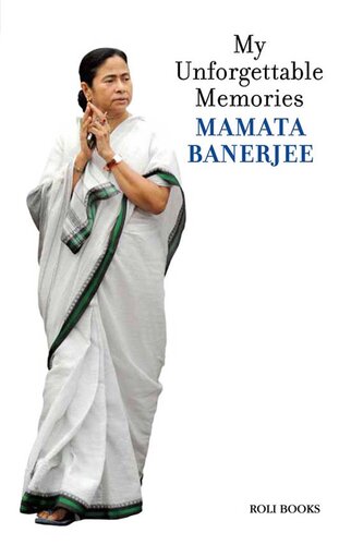 Best of Mamata