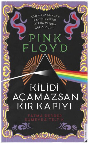Pink Floyd - Kilidi Açamazsan Kır Kapıyı