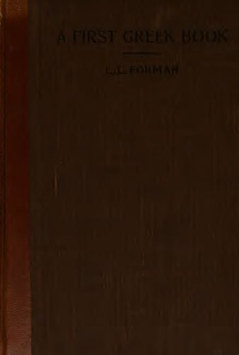 A First Greek Book with references to the grammar