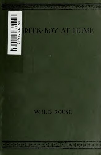A Greek boy at home. A story written in Greek