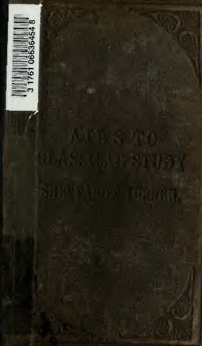 Aids to classical study