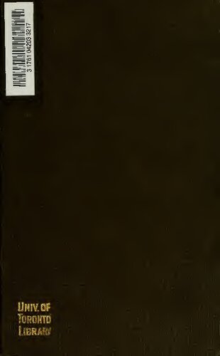 Greek grammar for the use of schools