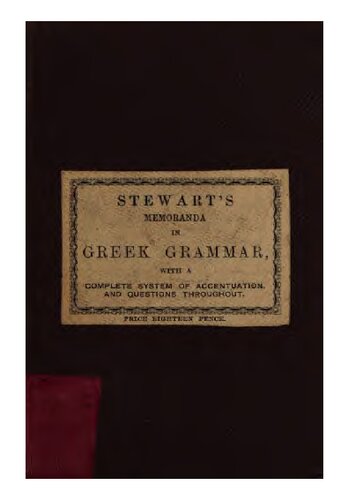 Memoranda in Greek Grammar