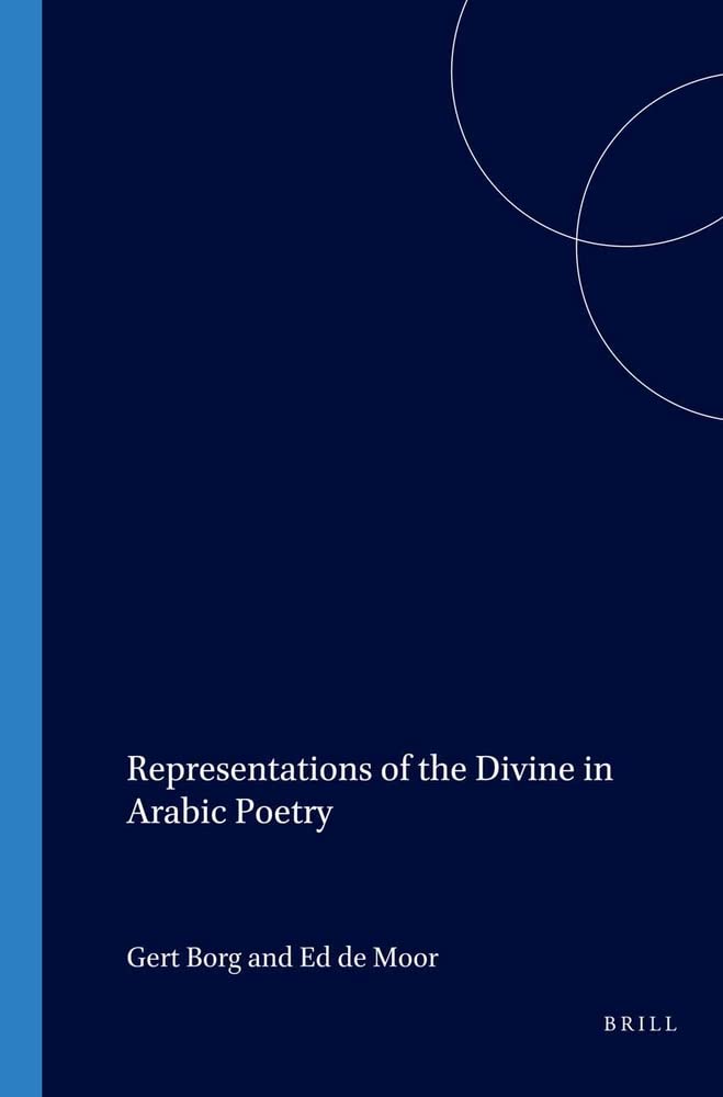 Representations Of The Divine In Arabic Poetry