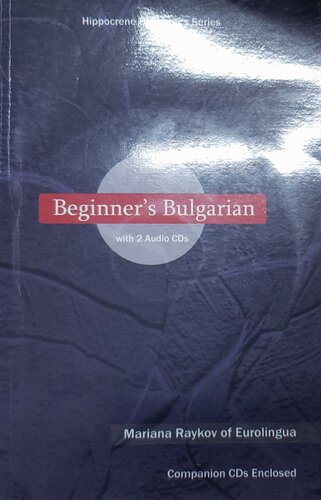 Beginner's Bulgarian (Book)