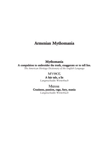 Armenian Mythomania