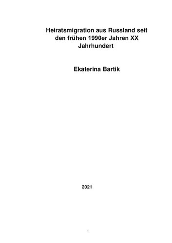 Heiratsmigration aus Russland seit den frühen 1990er Jahren ΧΧ Jahrhundert