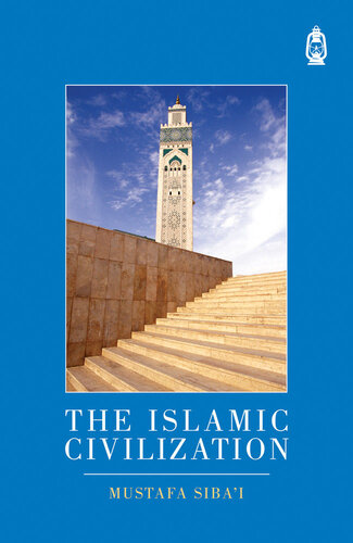 The Islamic Civilization