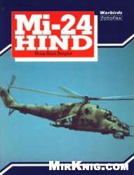 Mi-24 Hind ()