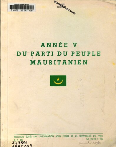 Année V du Parti du peuple mauritanien