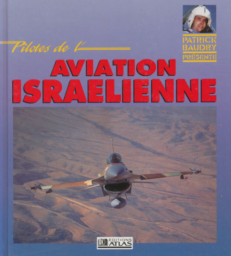 Pilotes de l'Aviation Israelienne