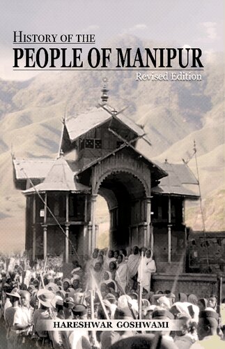 History of the  PEOPLE OF MANIPUR  (Revised Edition)