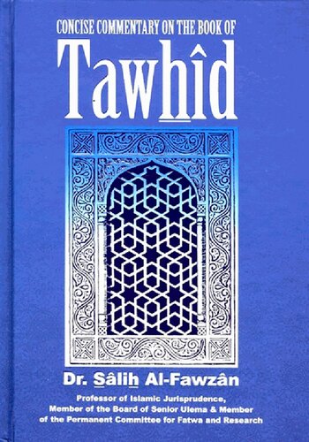 Concise Commentary on the Book of Tawhid