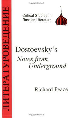 Dostoevsky's Notes from Underground
