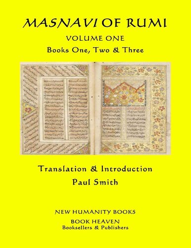 Masnavi of Rumi: Volume One - Books One, Two & Three