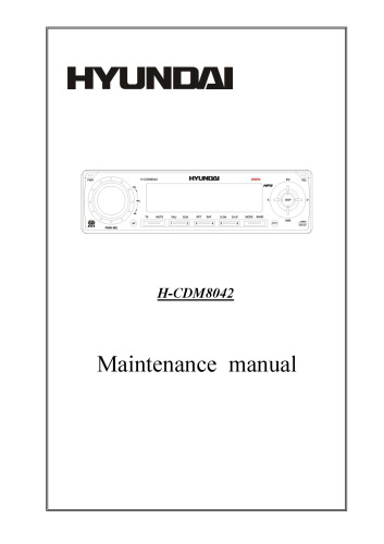Service Manual H-CDM8042