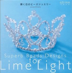 Superb beads design for Lime light