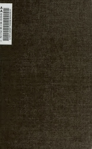 The achievement of the British navy in the world-war