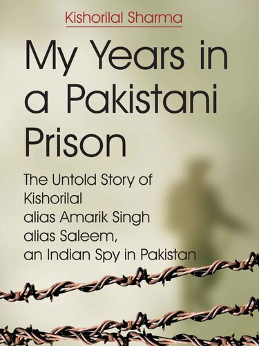 My Years in a Pakistani Prison