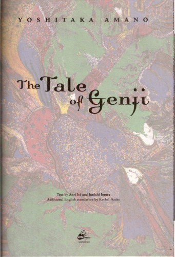 The Tale of Genji