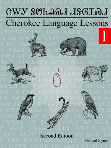 Cherokee Language Lessons 1
