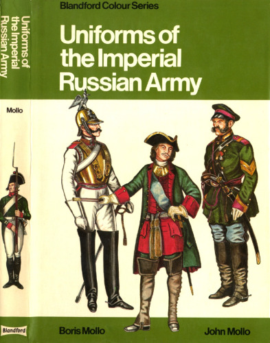 Uniforms of the Imperial Russian Army