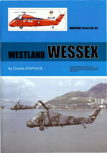 Westland Wessex