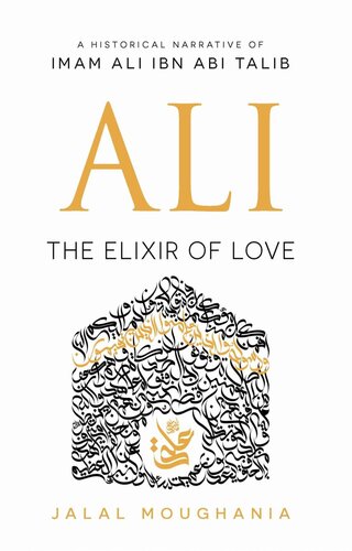 Ali: The Elixir of Love