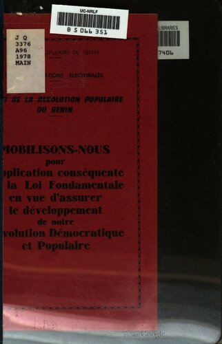 Parti de la révolution populaire du Bénin. Mobilisons-nous pour l’application conséquente de la Loi fondamentale en vue d’assurer le développement de notre révolution démocratique et populaire