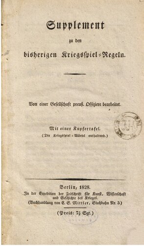 Supplement zu den isherigen Kriegsspiel-Regeln