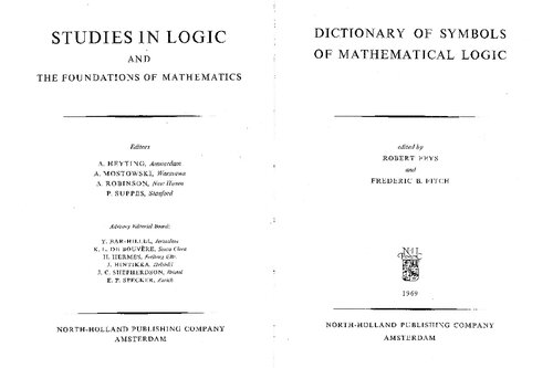 Dictionary of Symbols of Mathematical Logic