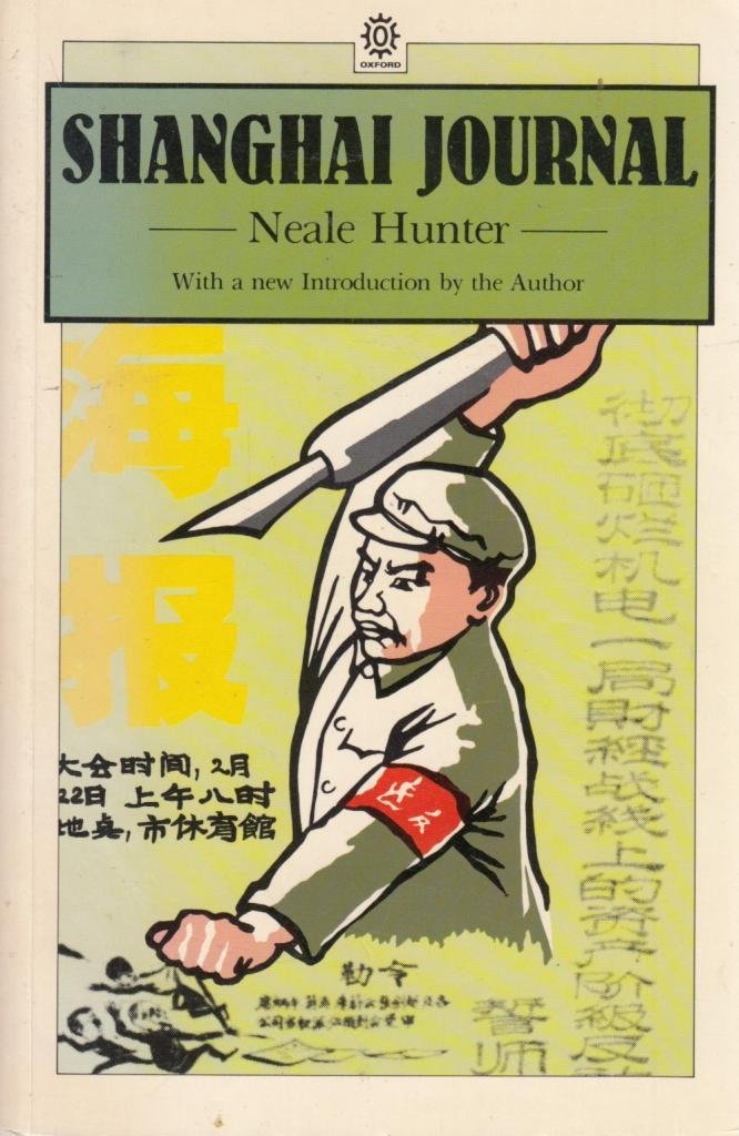 Shanghai Journal: An Eye-witness Account of the Cultural Revolution