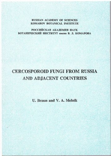 Cercosporoid fungi from Russia and adjacent countries