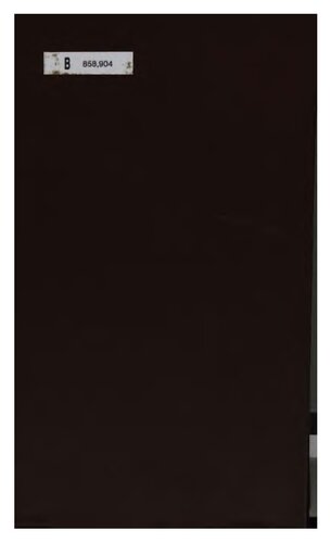 Ramayana Aranya-Kishkindha-Sundara-Kanda