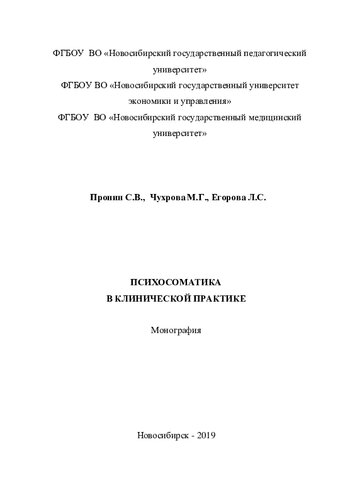 Glück auf, или Цивилизация горняков