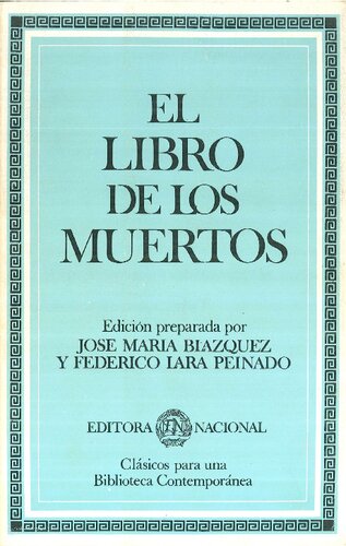 El libro de los muertos