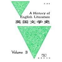 British Literature (3)