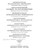 Astronautical Multilingual Dictionary of the International Academy of Astronautics