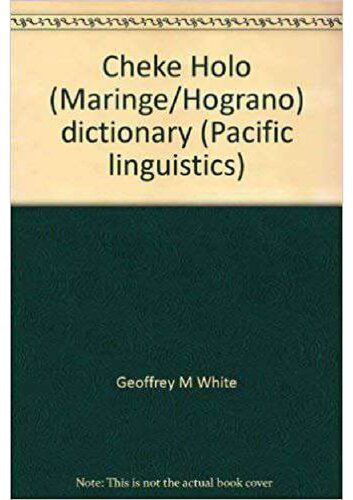 Cheke Holo (Maringe/Hograno) dictionary