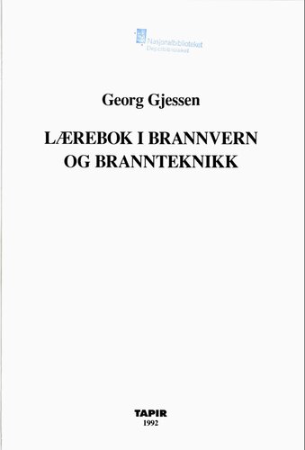 Lærebok i brannvern og brannteknikk